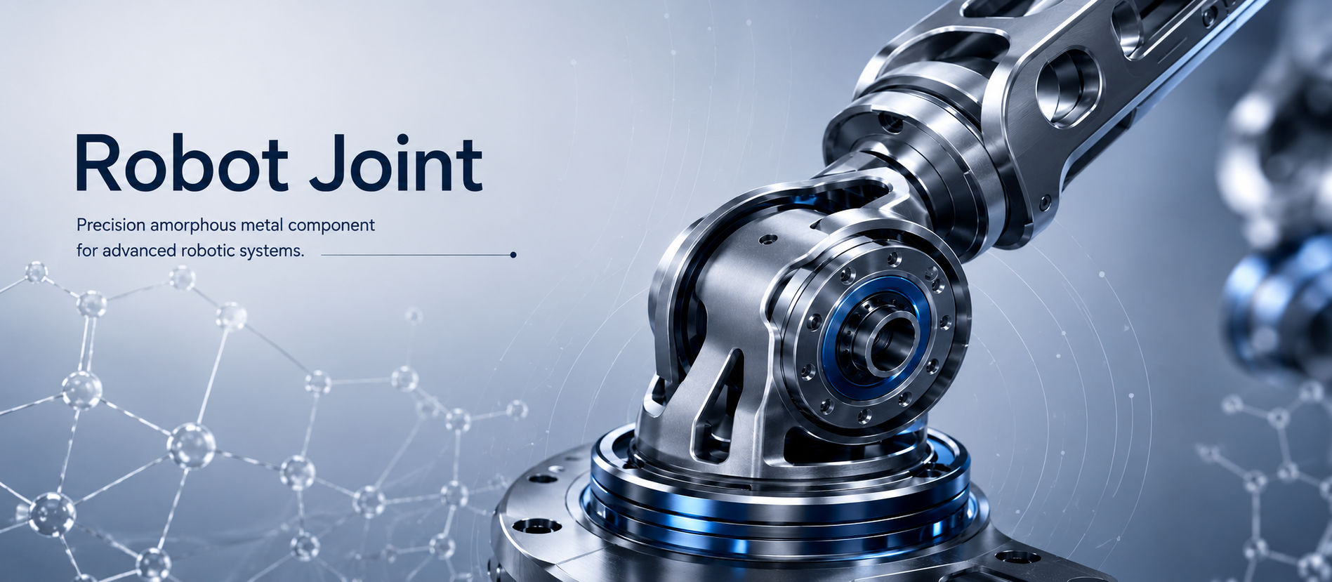 Amorphous alloy robot joint for advanced robotic systems